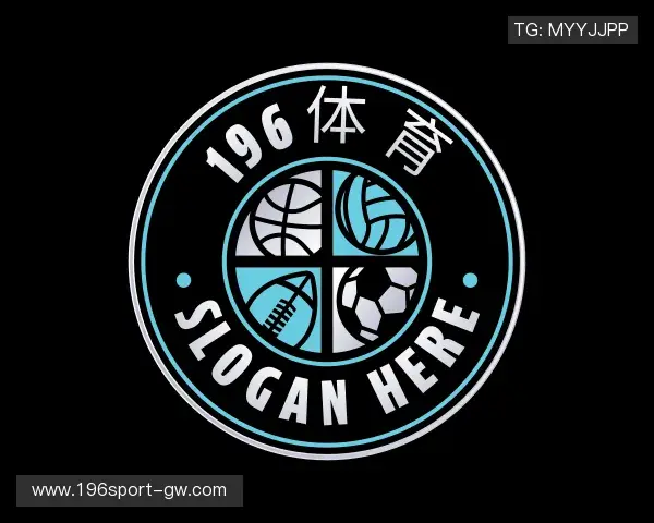 介绍196体育官网